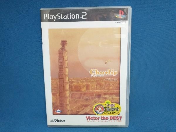 Yahoo!オークション -「チュウリップ ps2」の落札相場・落札価格 Yahoo!オークション -「チュウリップ ps2」の落札相場・落札価格