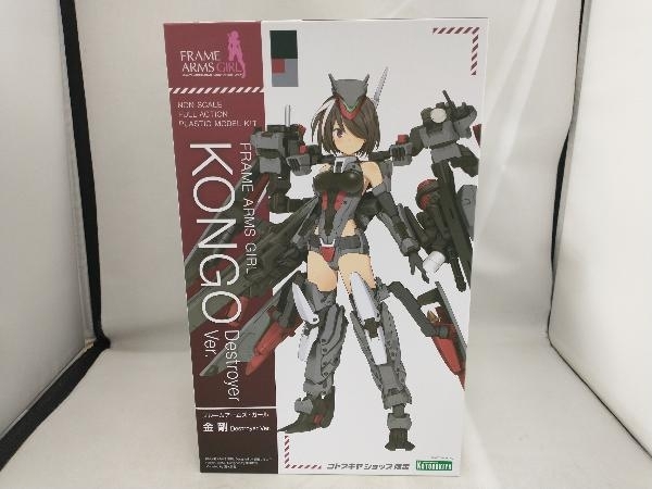 フレームアームズ・ガール 金剛 Destroyer Ver.｜フレーム