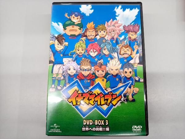 2025年最新】Yahoo!オークション -イナズマイレブン dvd-box3 世界への挑戦!!編の中古品・新品・未使用品一覧 2025年最新】Yahoo!オークション -イナズマイレブン dvd-box3 世界への挑戦!!編の中古品・新品・未使用品一覧