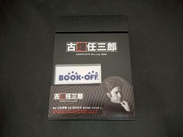 Yahoo!オークション -「古畑任三郎 complete blu-ray box」の Yahoo!オークション -「古畑任三郎 complete blu-ray box」の