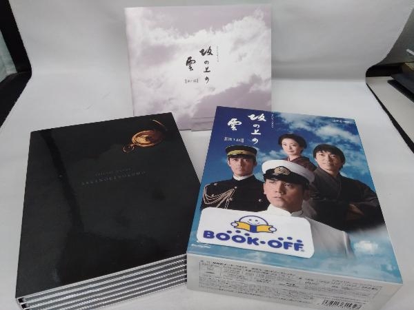 2025年最新】Yahoo!オークション -坂の上の雲 dvdの中古品・新品 2025年最新】Yahoo!オークション -坂の上の雲 dvdの中古品・新品