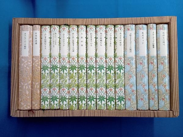 Yahoo!オークション -「岩波少年文庫 特装版」の落札相場・落札価格 Yahoo!オークション -「岩波少年文庫 特装版」の落札相場・落札価格