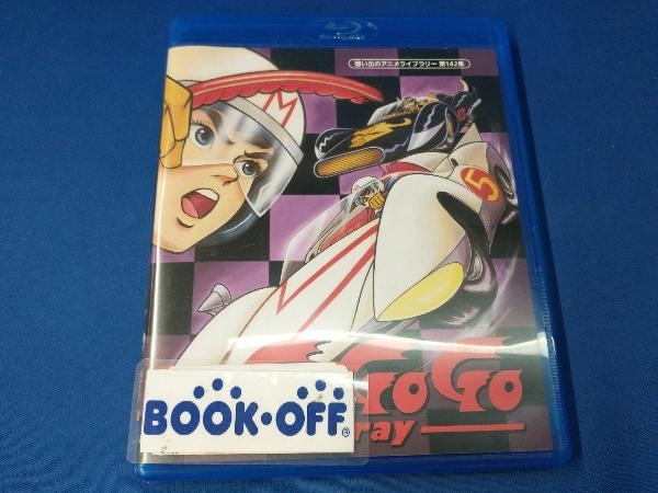 2025年最新】Yahoo!オークション -マッハgogogo dvdの中古品 2025年最新】Yahoo!オークション -マッハgogogo dvdの中古品