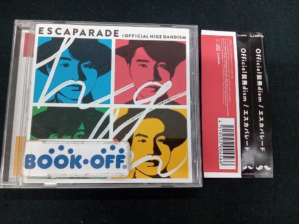2025年最新】Yahoo!オークション -エスカパレードの中古品・新品