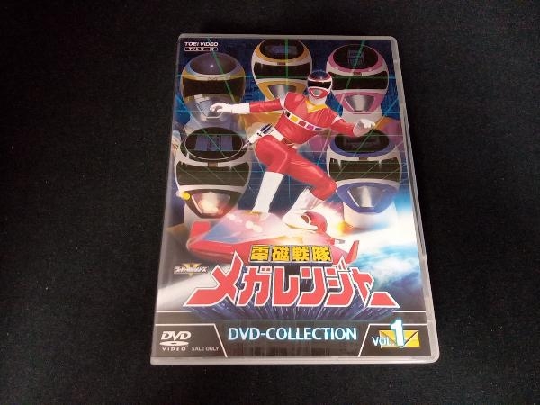 2025年最新】Yahoo!オークション -電磁戦隊メガレンジャーdvd(DVD)の中古品・新品・未使用品一覧 2025年最新】Yahoo!オークション -電磁戦隊メガレンジャーdvd(DVD)の中古品・新品・未使用品一覧