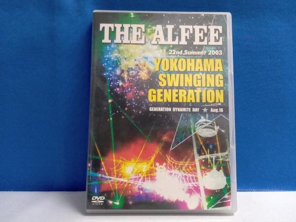 Yahoo!オークション -「the alfee dvd 2003」の落札相場・落札価格 Yahoo!オークション -「the alfee dvd 2003」の落札相場・落札価格