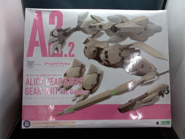 Yahoo!オークション -「ギアユニット ver.ガネーシャ」の落札