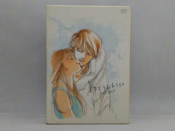 2025年最新】Yahoo!オークション -イタズラなkiss dvd-boxの中古