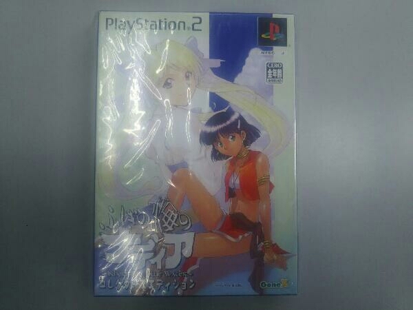 Yahoo!オークション -「ふしぎの海のナディア ps2 Yahoo!オークション -「ふしぎの海のナディア ps2
