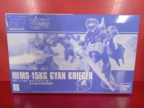 Amazon.com: Bandai HGUC 1/144 GYAN Krieger Mobile Suit