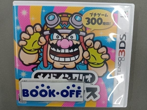 ニンテンドー3DS メイド イン ワリオ ゴージャス