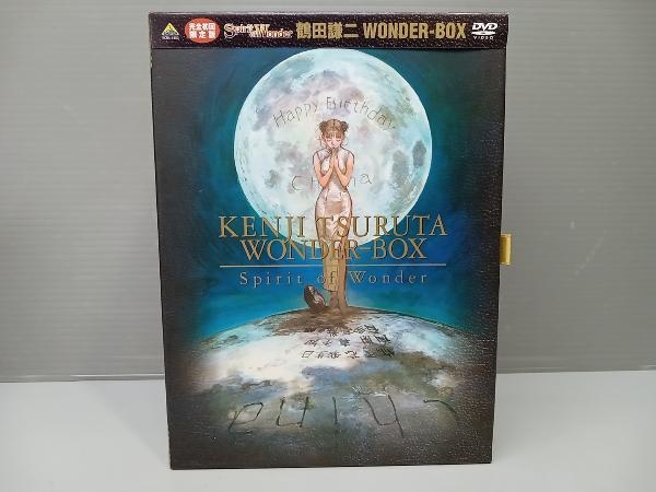 Yahoo!オークション -「spirit of wonder 鶴田謙二」の落札相場 Yahoo!オークション -「spirit of wonder 鶴田謙二」の落札相場