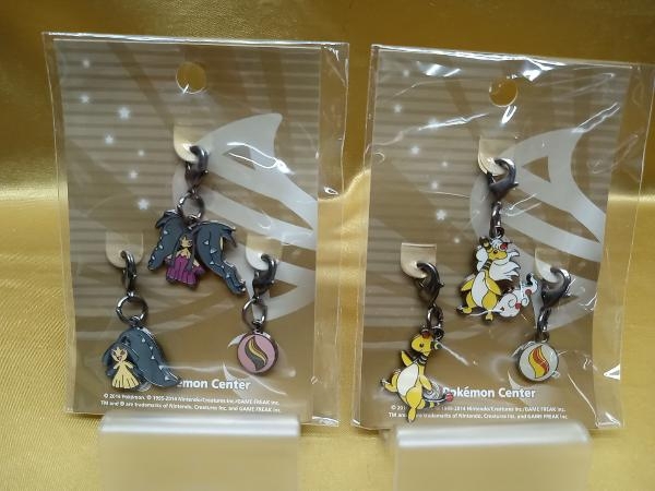 まとめ売り】ポケモン メタルチャーム ウルトラビースト 5種