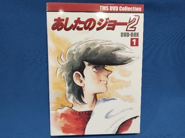 2025年最新】Yahoo!オークション -あしたのジョー2dvdの中古品 2025年最新】Yahoo!オークション -あしたのジョー2dvdの中古品