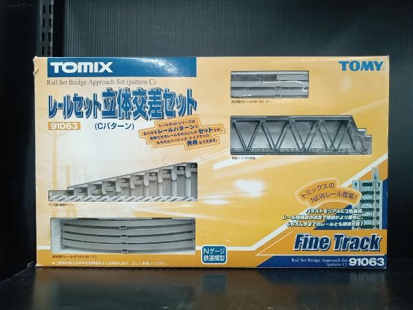 Yahoo!オークション -「tomix 立体交差」の落札相場・落札価格