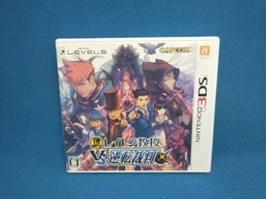 ニンテンドー3DS レイトン教授VS逆転裁判