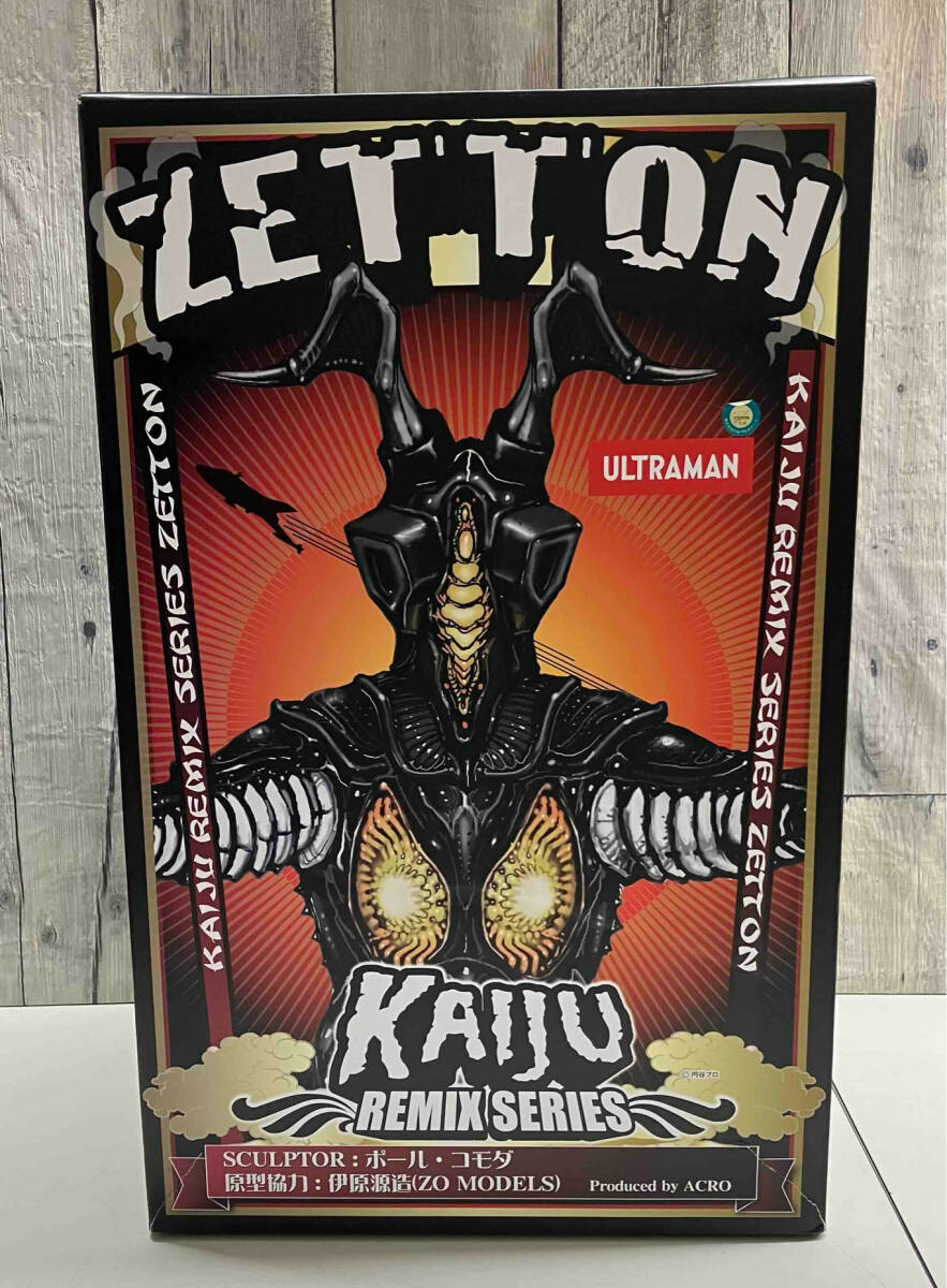 2025年最新】Yahoo!オークション -kaiju remixの中古品・新品 2025年最新】Yahoo!オークション -kaiju remixの中古品・新品
