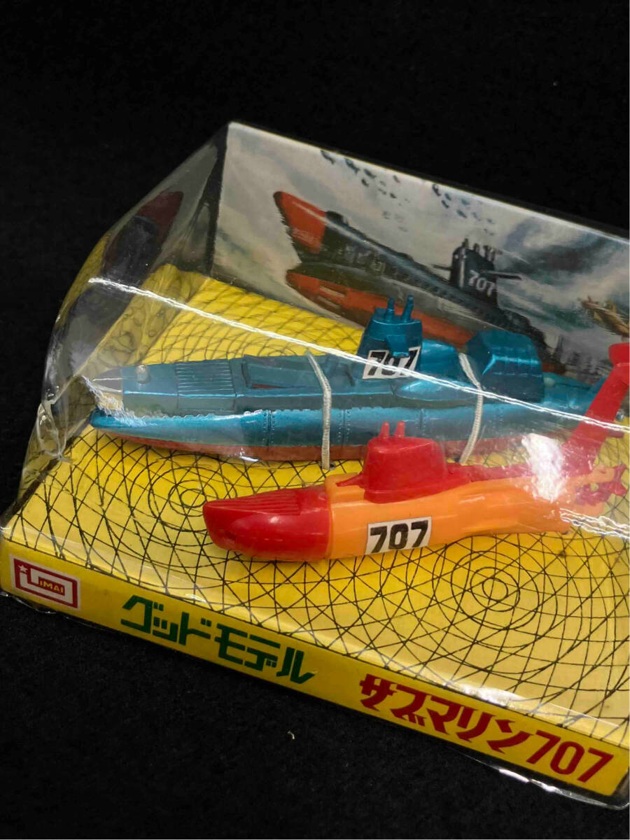 Yahoo!オークション -「イマイ サブマリン707」の落札相場・落札価格 Yahoo!オークション -「イマイ サブマリン707」の落札相場・落札価格