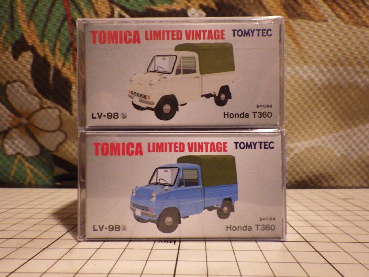 トミカリミテッドヴィンテージ LV-98c ホンダT360(ホンダPRカー