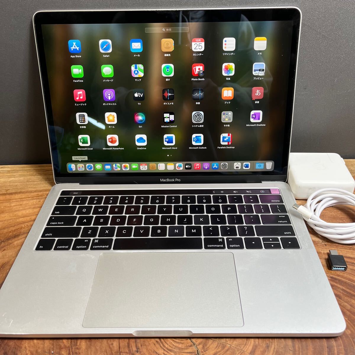 2025年最新】Yahoo!オークション -macbook pro 2016 13の中古品 2025年最新】Yahoo!オークション -macbook pro 2016 13の中古品