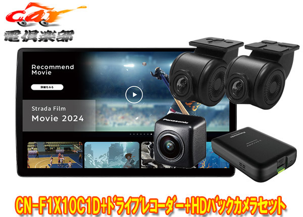 2025年最新】Yahoo!オークション -cy-rc500の中古品・新品・未 2025年最新】Yahoo!オークション -cy-rc500の中古品・新品・未