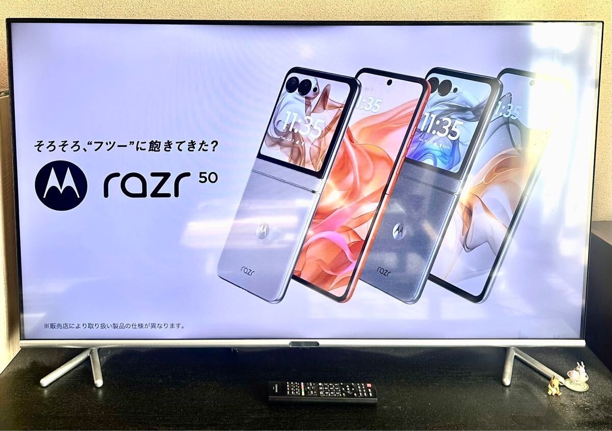 Yahoo!オークション -「greenhouse」(50インチ~) (テレビ)の Yahoo!オークション -「greenhouse」(50インチ~) (テレビ)の