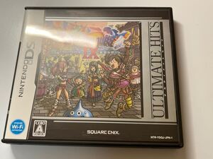 ニンテンドーDS ドラゴンクエスト 星空の守り人 説明書欠品