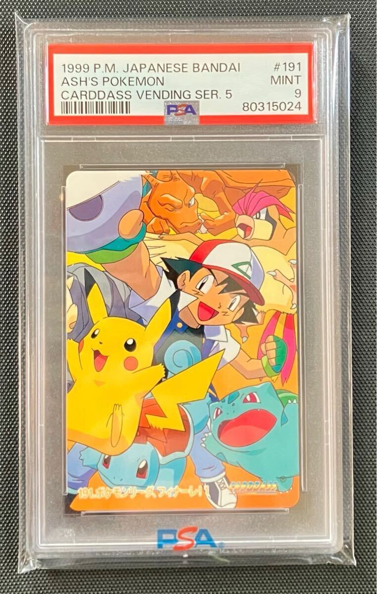 Yahoo!オークション -「ポケモン カードダス アニメコレクション