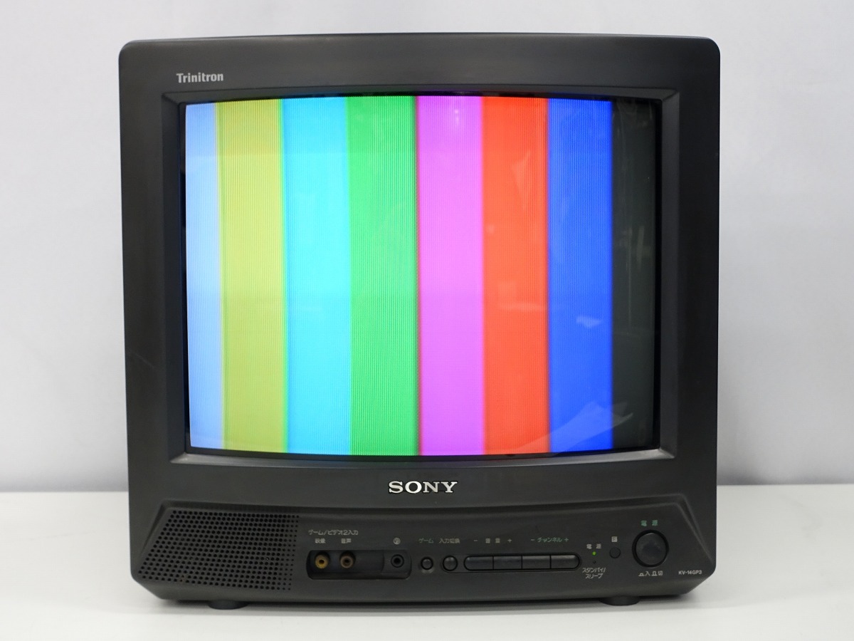 2025年最新】Yahoo!オークション -sony トリニトロン kv-14 2025年最新】Yahoo!オークション -sony トリニトロン kv-14