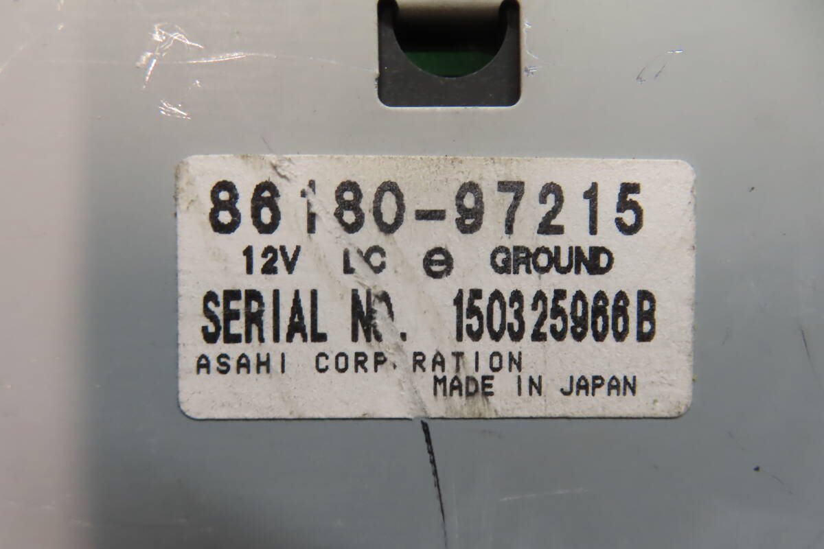 カーシートヘッドレスト ティーンズ・オブ・ディナイアル 国内盤 CD BEATINK.COM / Teens Of Denial