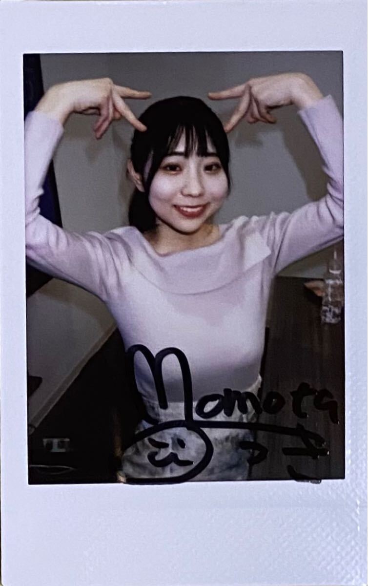 Yahoo!オークション -「百田光希 チェキ」の落札相場・落札価格