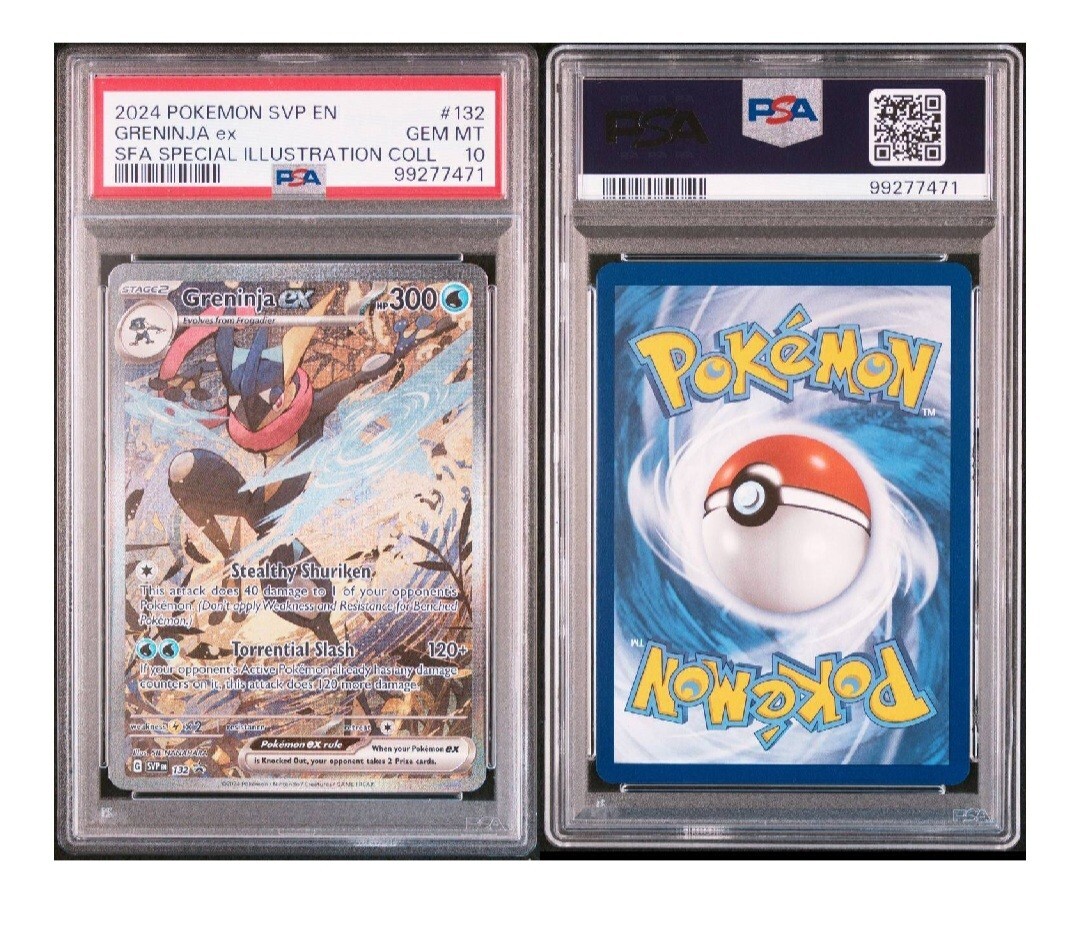 Yahoo!オークション -「ゲッコウガex sar psa10」の落札相場 Yahoo!オークション -「ゲッコウガex sar psa10」の落札相場