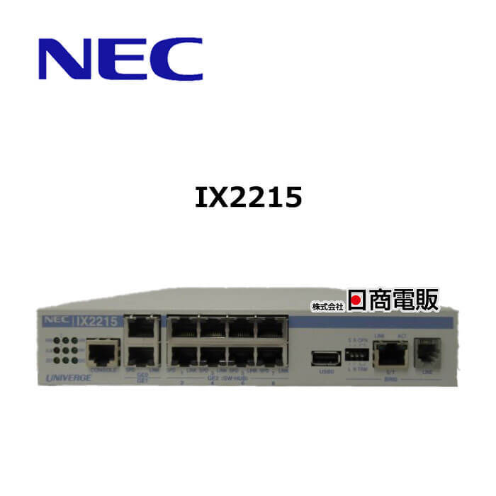 2025年最新】IX2215をお探しならネットワーク周辺機器が充実の 2025年最新】IX2215をお探しならネットワーク周辺機器が充実の