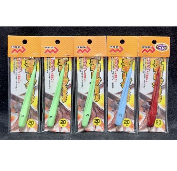 最安値 激安釣具 オモリグスティック メタルスッテ 鉛スッテ イカメタル オモリグ ナマリ 20号 3色 5個セット ヤリイカ タルイカ 釣具