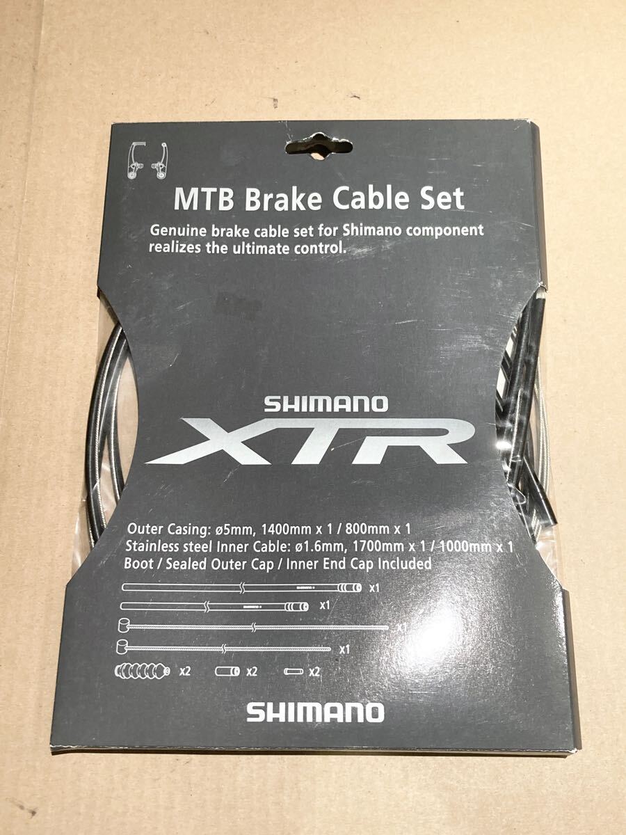Yahoo!オークション -「m951 xtr」(Vブレーキ) (ブレーキ)の落札 Yahoo!オークション -「m951 xtr」(Vブレーキ) (ブレーキ)の落札