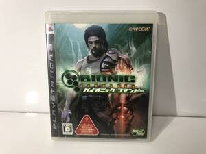 ■ c10-321 プレイステーション3 PS3 PlayStation3 カプコン CAPCOM バイオニックコマンドー BIONIC COMMANDO ■