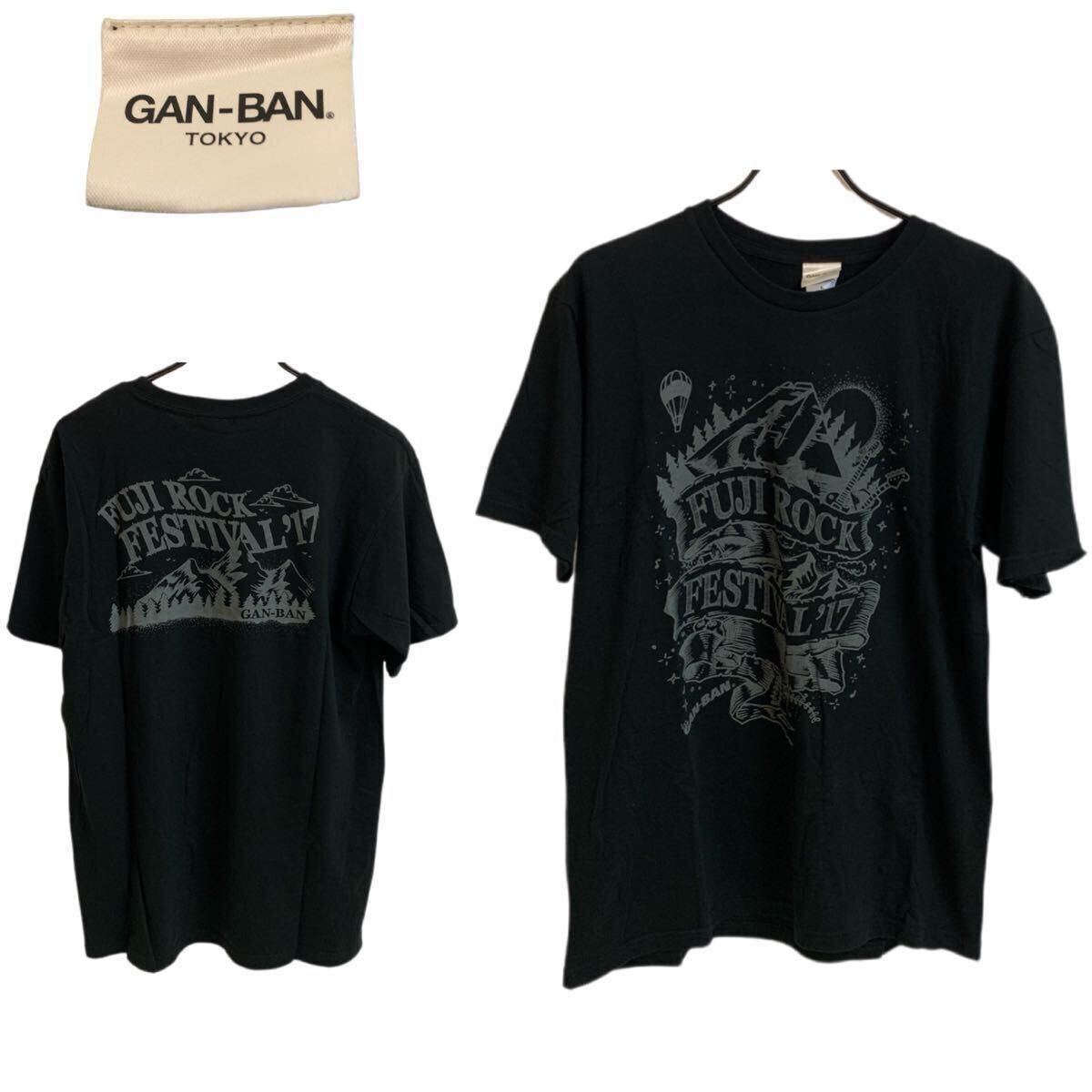 Yahoo!オークション -「エイフェックスツイン tシャツ」(音楽 Yahoo!オークション -「エイフェックスツイン tシャツ」(音楽