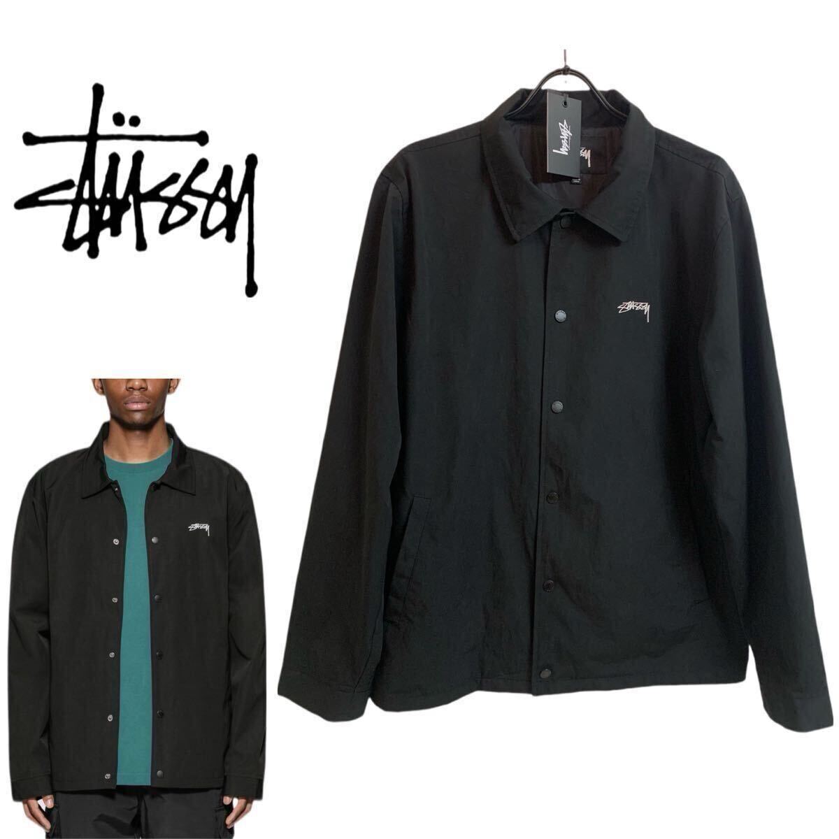 2025年最新】Yahoo!オークション -「stussy コーチジャケット 2025年最新】Yahoo!オークション -「stussy コーチジャケット