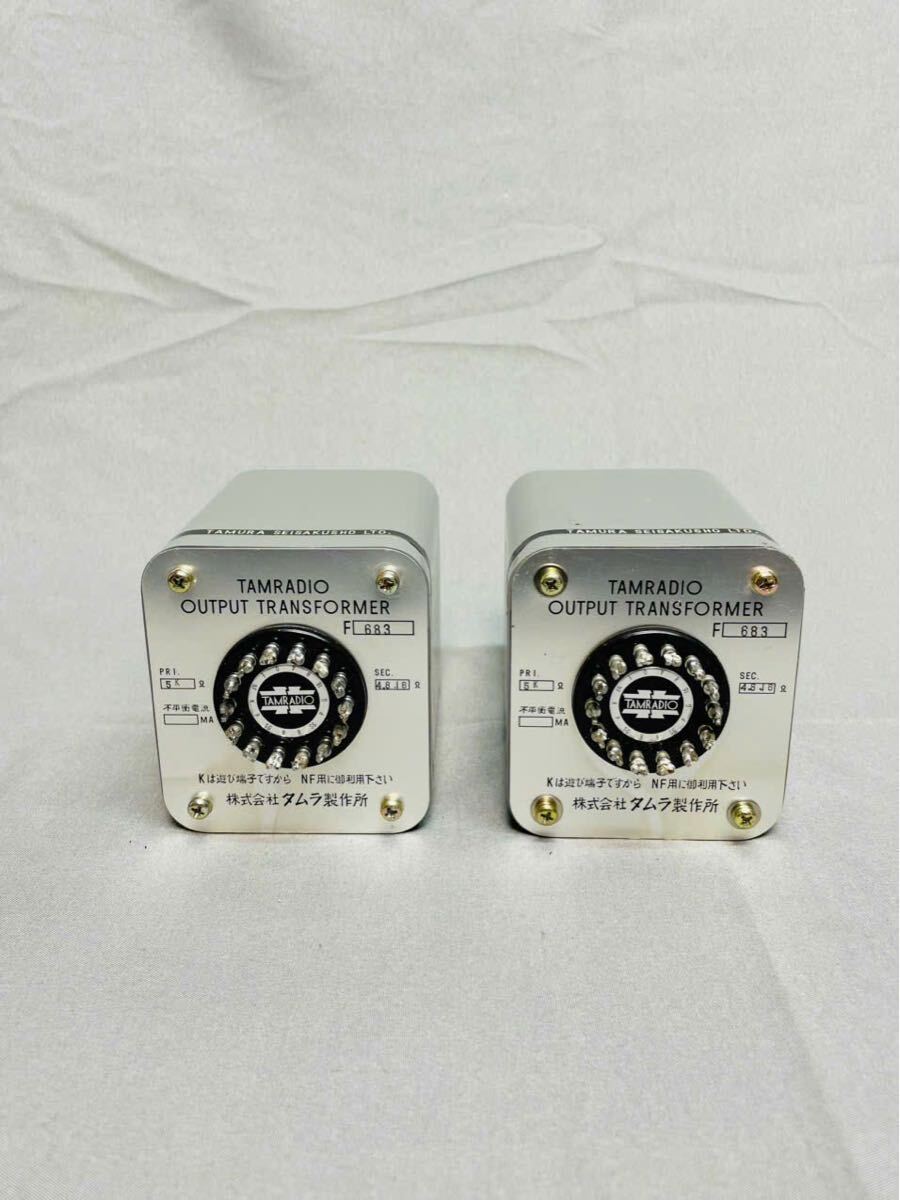 Yahoo!オークション -「f-683」(アンプ) (オーディオ機器)の落札 Yahoo!オークション -「f-683」(アンプ) (オーディオ機器)の落札