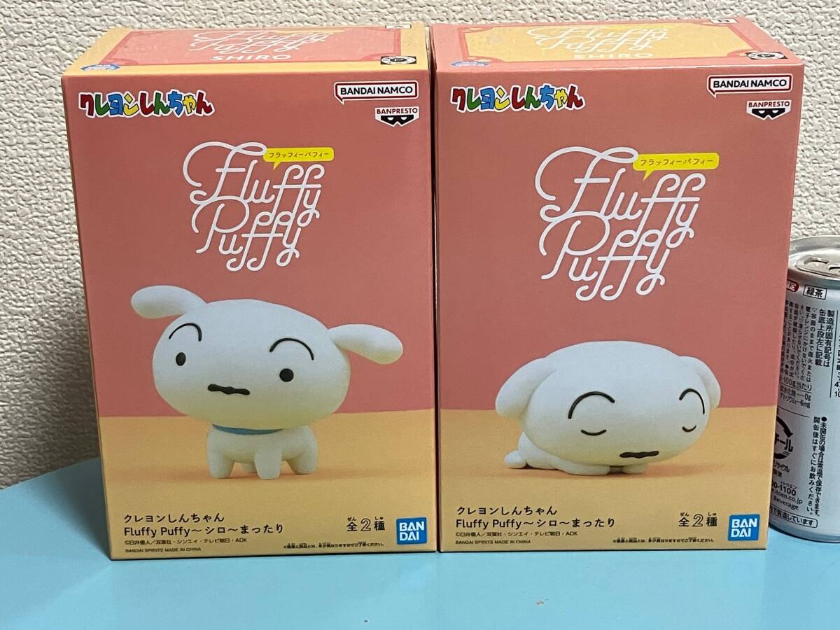 Yahoo!オークション -「クレヨンしんちゃん シロ」(か行) (作品
