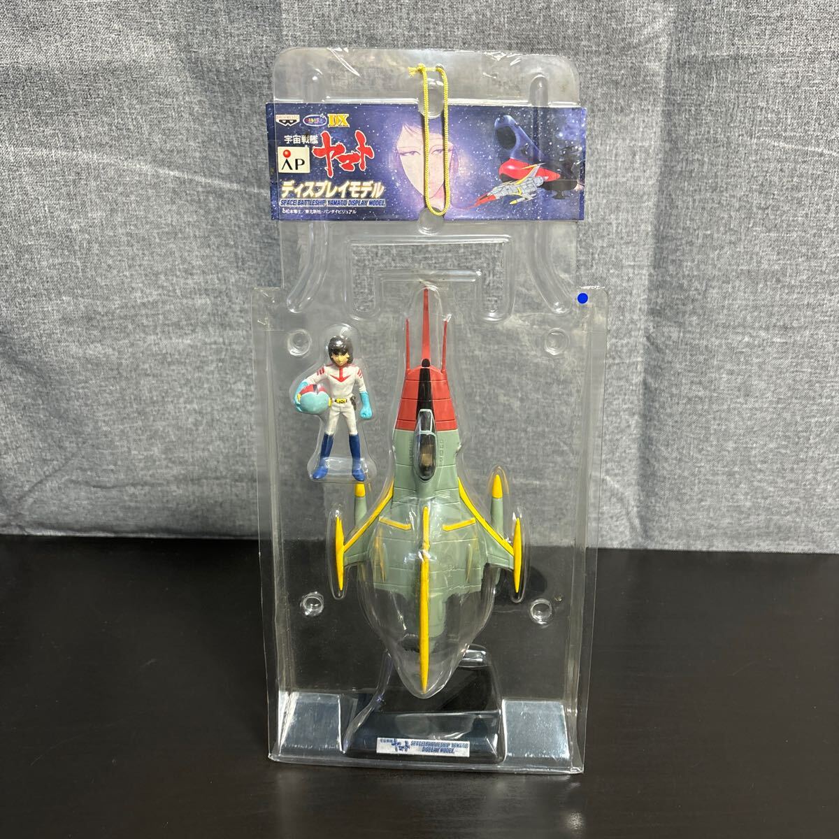 Yahoo!オークション -「宇宙戦艦ヤマト 古代進」(フィギュア) の Yahoo!オークション -「宇宙戦艦ヤマト 古代進」(フィギュア) の