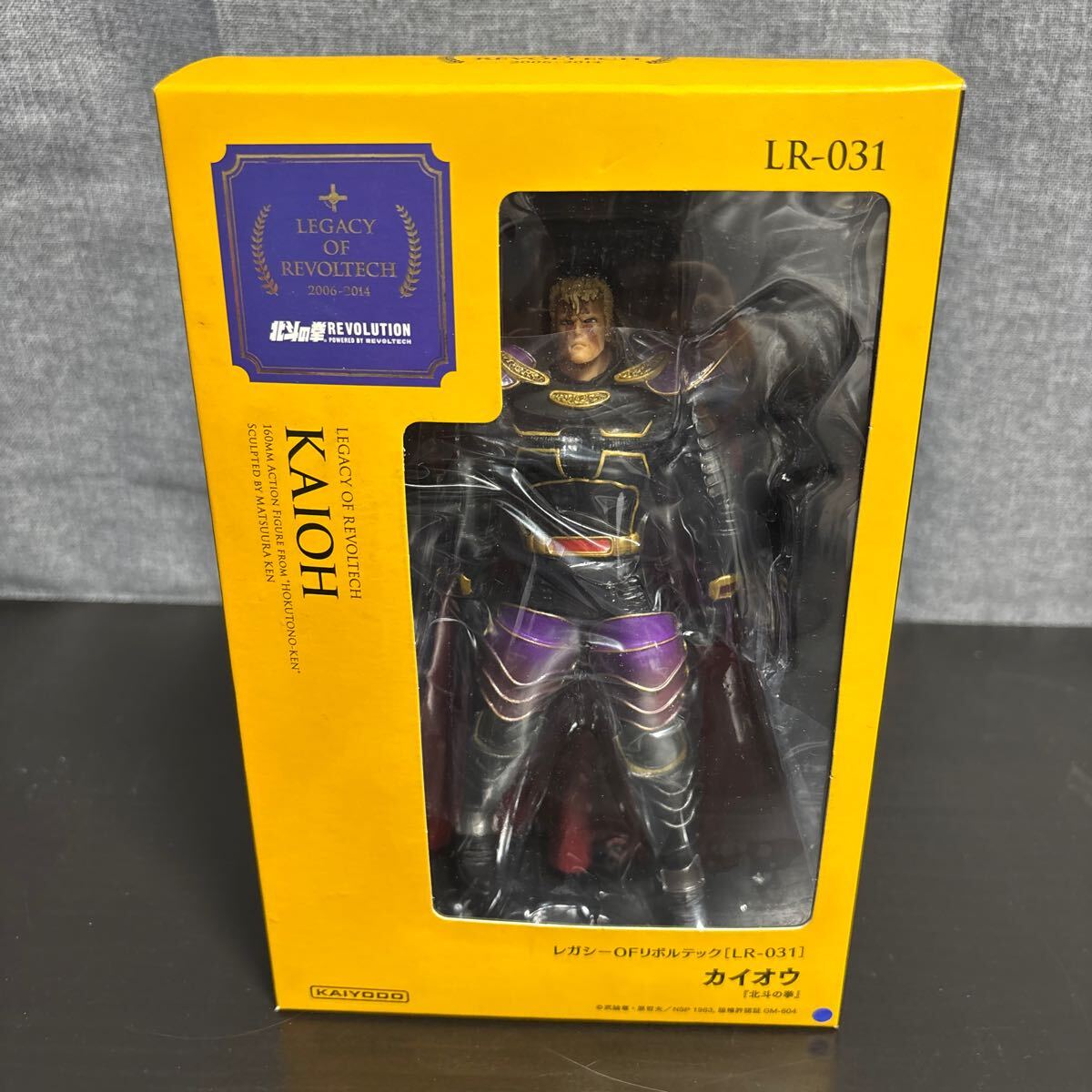 Yahoo!オークション -「北斗の拳 リボルテック カイオウ」の落札 Yahoo!オークション -「北斗の拳 リボルテック カイオウ」の落札