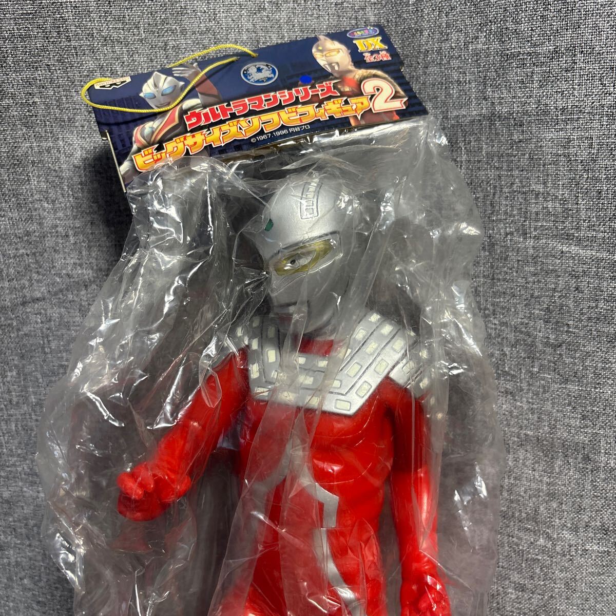 Ultimate Article ウルトラセブン | ウルトラセブン フィギュア・プラモデル・プラキット | アニメグッズ  ・おもちゃならプレミアムバンダイ｜バンダイナムコグループの公式通販サイト