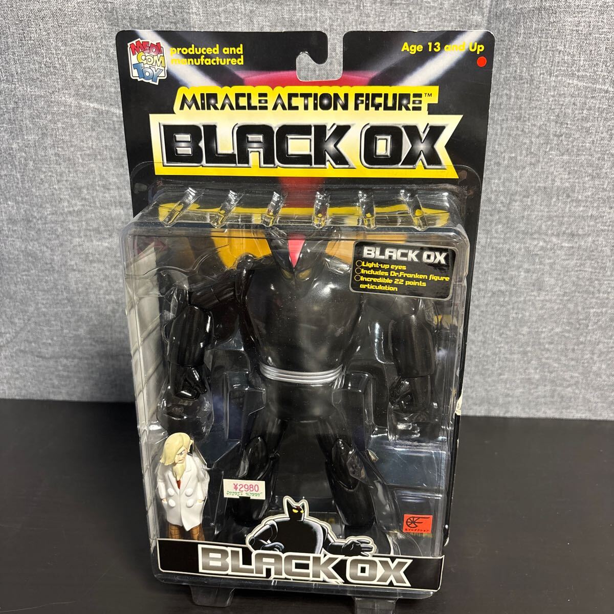 Amazon | 鉄人28号 BLACK OX モーション フィギュア