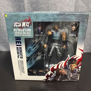 itns Kaiyodo Revoltech Ken, the Great Bear Fist Revolution серии NO.022 Ray север . единственный в своем роде ver