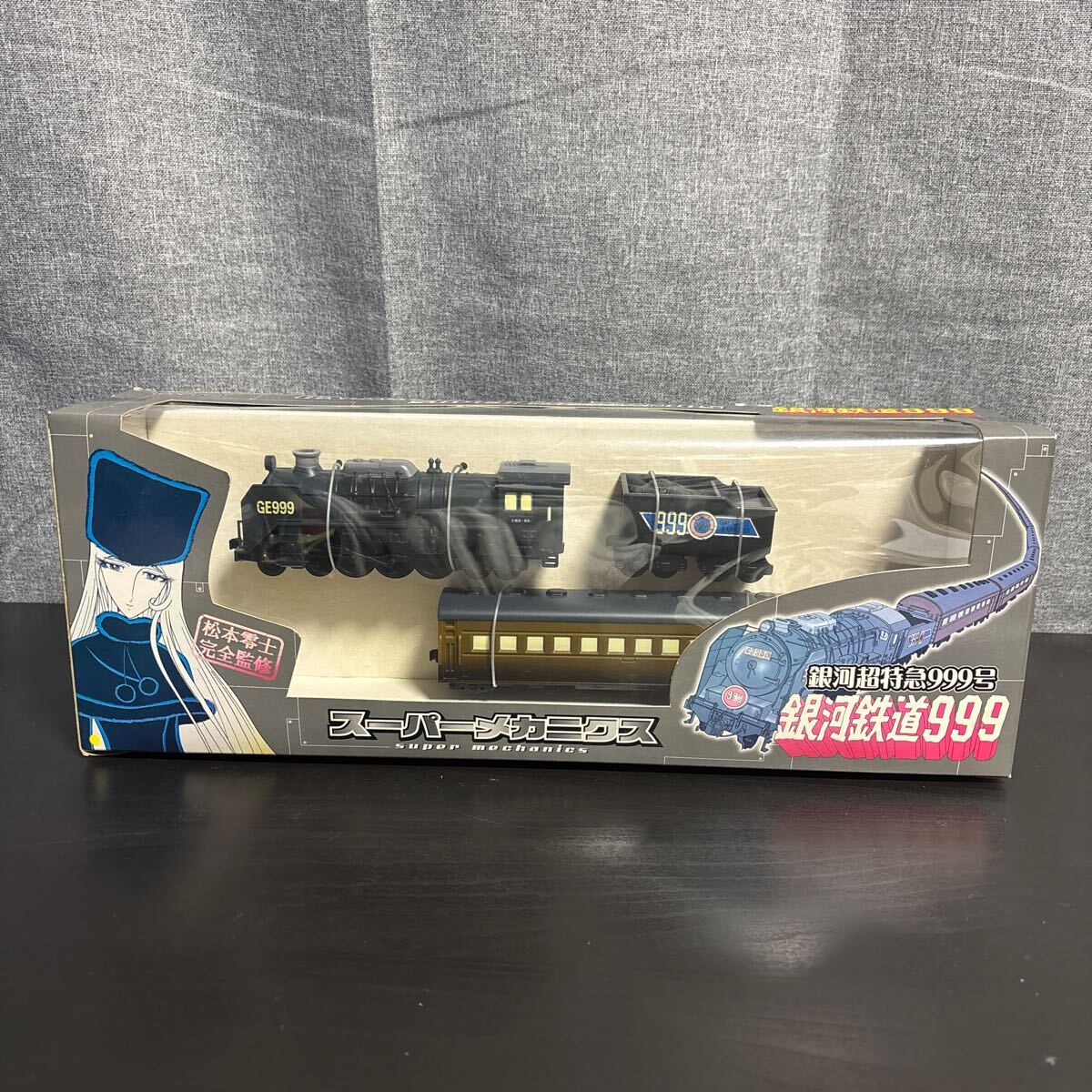 スーパーメカニクス 銀河超特急999号 (プライズ) - ホビーサーチ