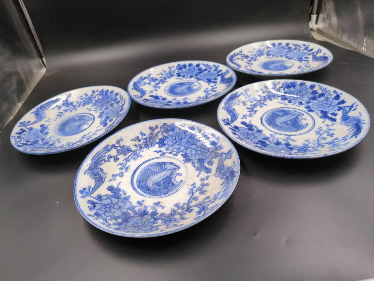 骨董美品 大型 やむちん 魚紋 大皿 飾り皿 壺屋焼 美品 皿立付き 187946f453c1d38897ca152ac5a148