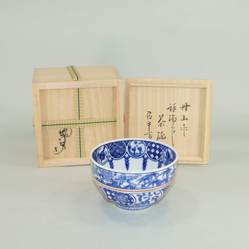 2025年最新】Yahoo!オークション -小峠 丹山の中古品・新品・未 2025年最新】Yahoo!オークション -小峠 丹山の中古品・新品・未