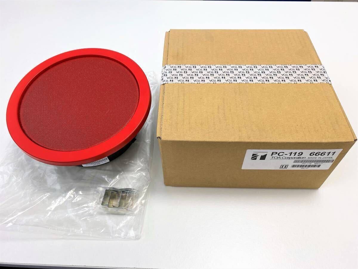 Yahoo!オークション -「toa 天井スピーカー」(オーディオ機器 Yahoo!オークション -「toa 天井スピーカー」(オーディオ機器