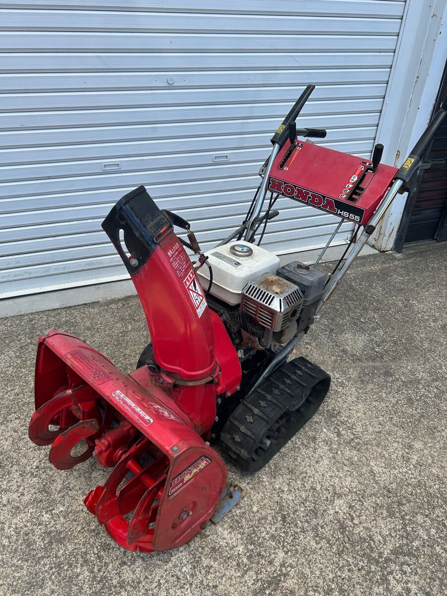 Yahoo!オークション -「ホンダ除雪機hs55j」の落札相場・落札価格 Yahoo!オークション -「ホンダ除雪機hs55j」の落札相場・落札価格